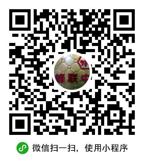 微信商店.png